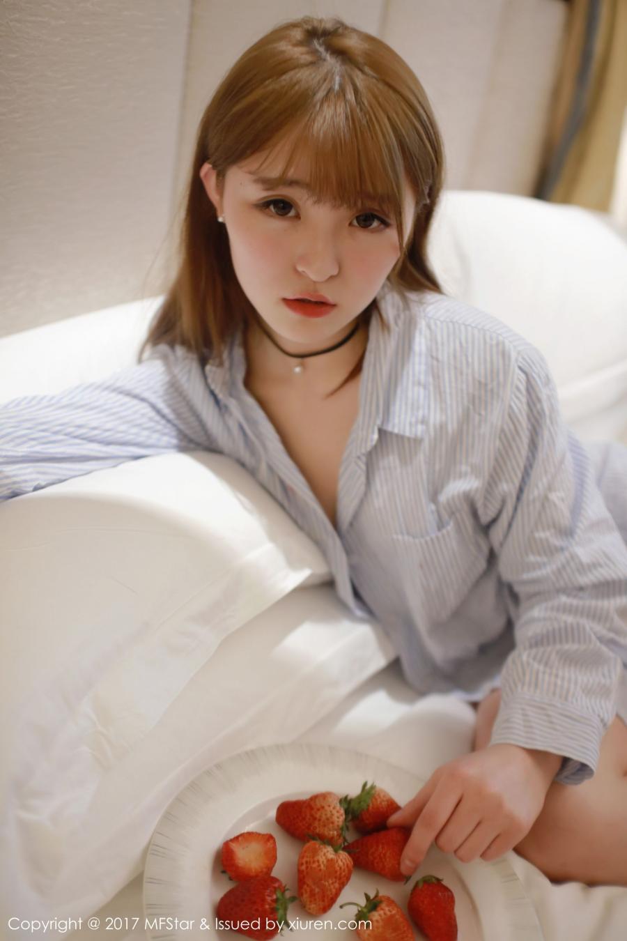 MFStar Vol. 096 Yi Xiao Qi