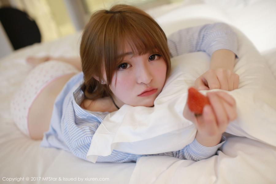 MFStar Vol. 096 Yi Xiao Qi