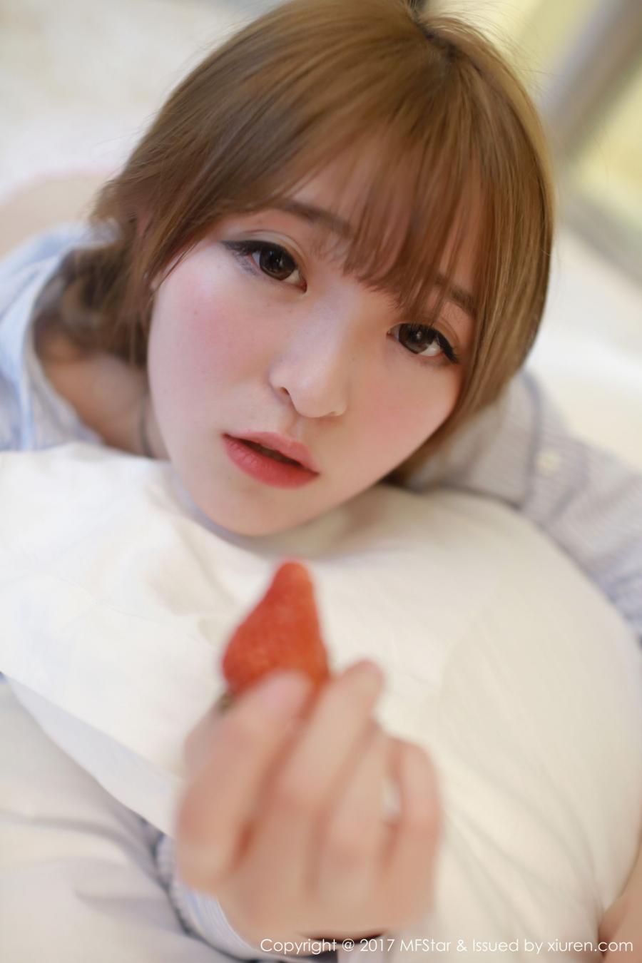 MFStar Vol. 096 Yi Xiao Qi