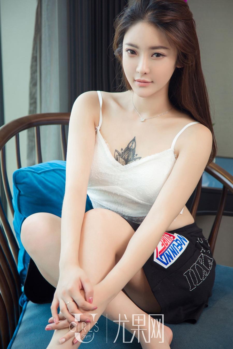 Ugirls Vol. 327 Liu Tian Tian