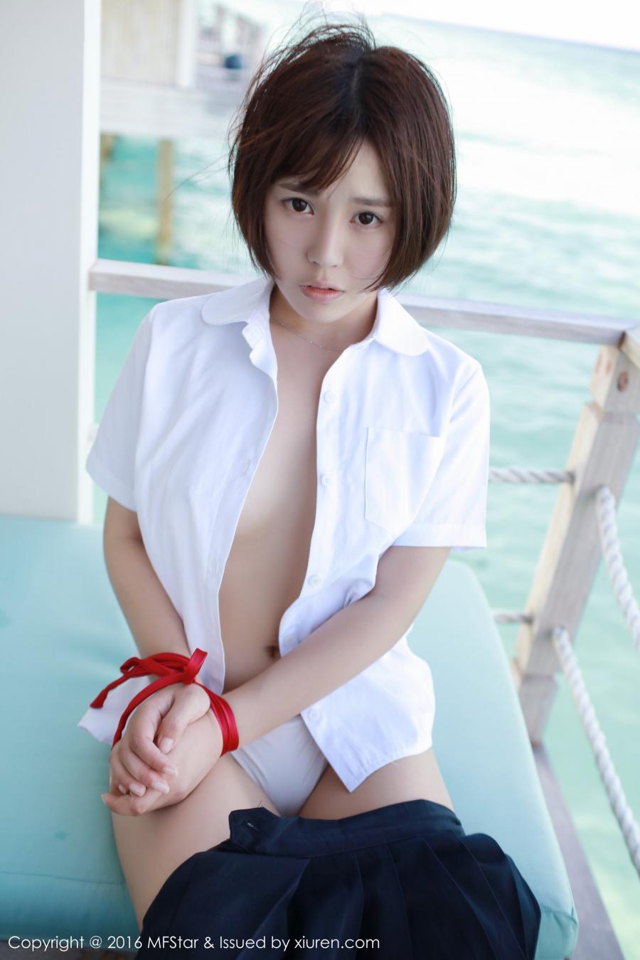 MFStar Vol. 057 Evelyn Ai Li