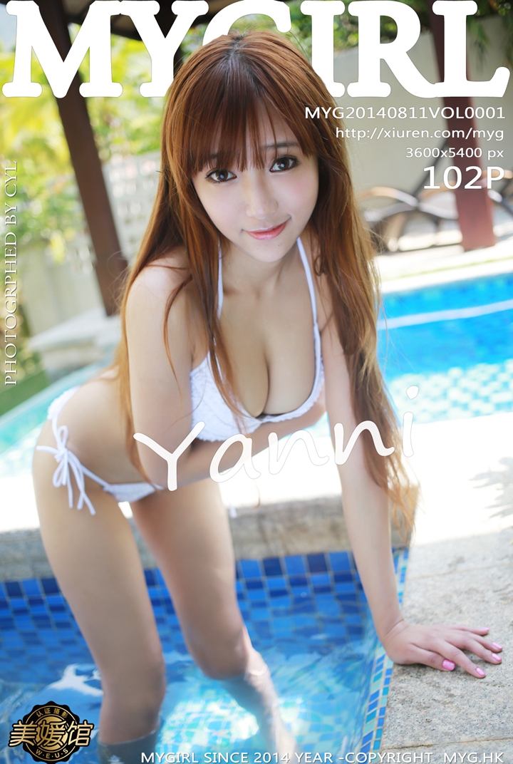 MyGirl Vol. 100 Qi Li Jia