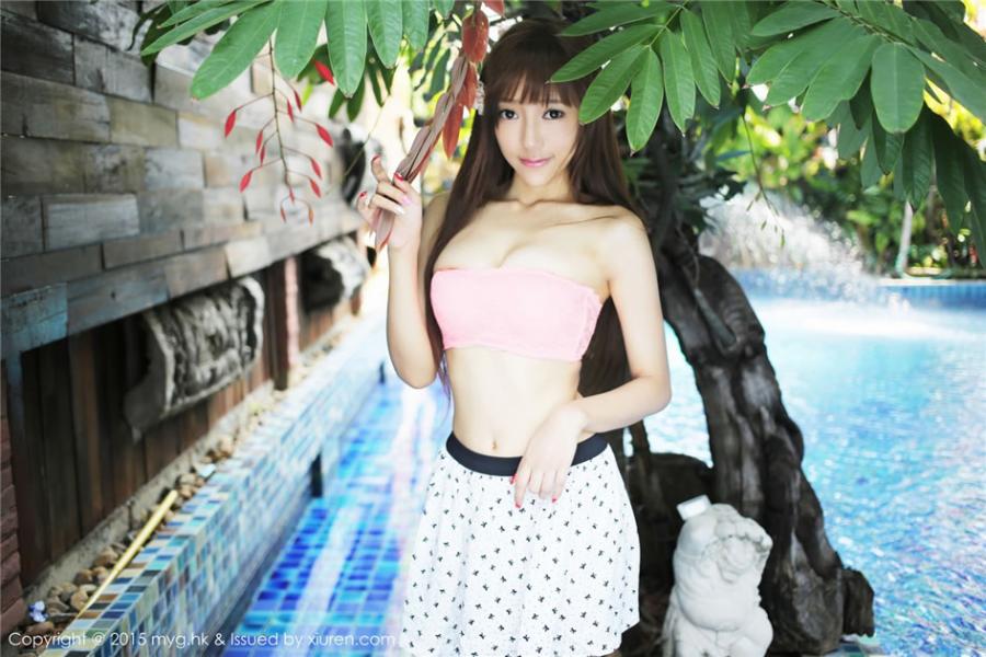 MyGirl Vol. 098 Wang Xin Yao