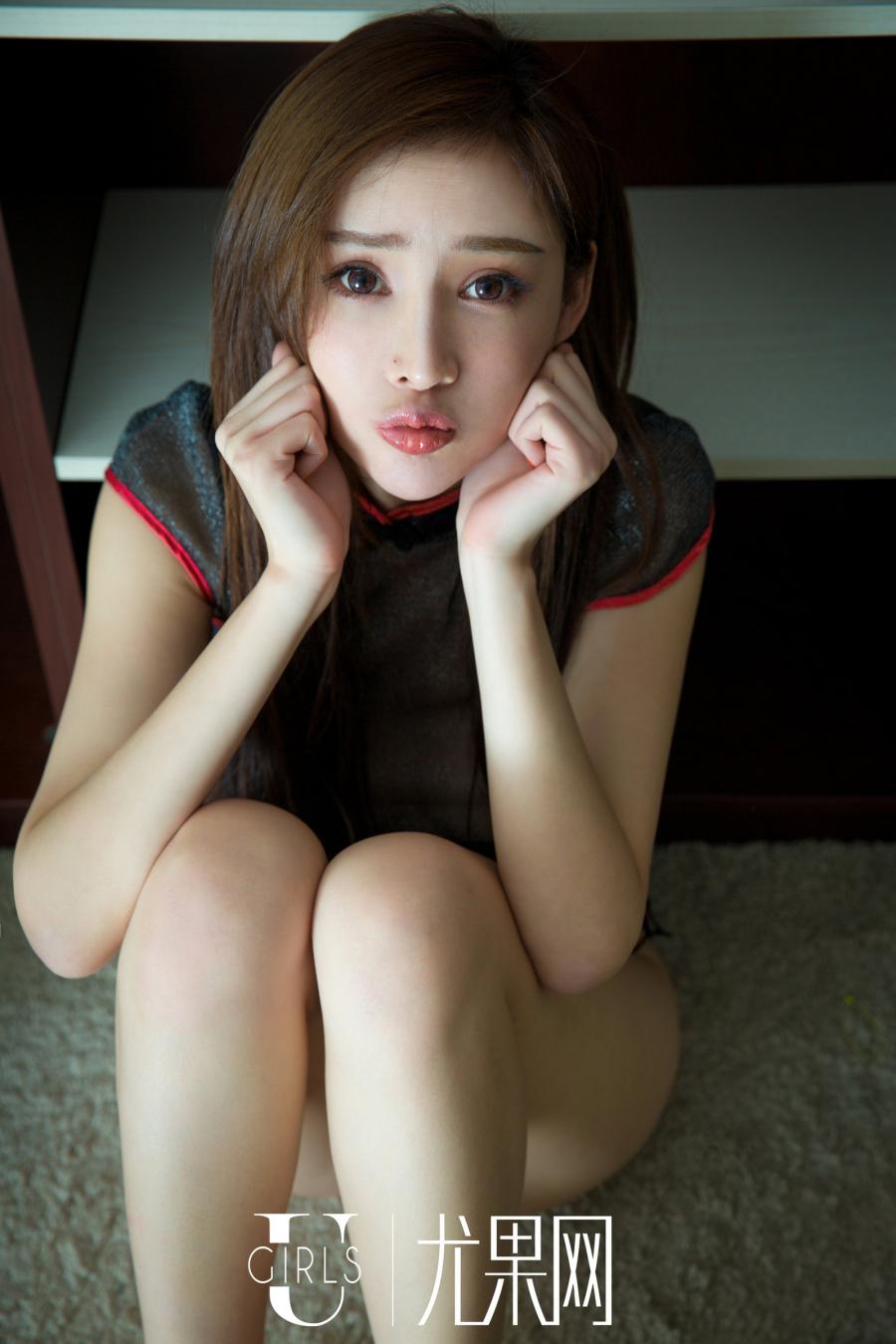 Ugirls Vol. 216 Zhou Yan Xi