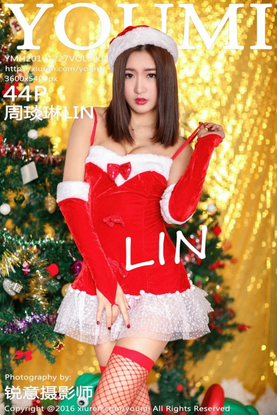 YouMi Vol. 002 Zhou Yan Lin