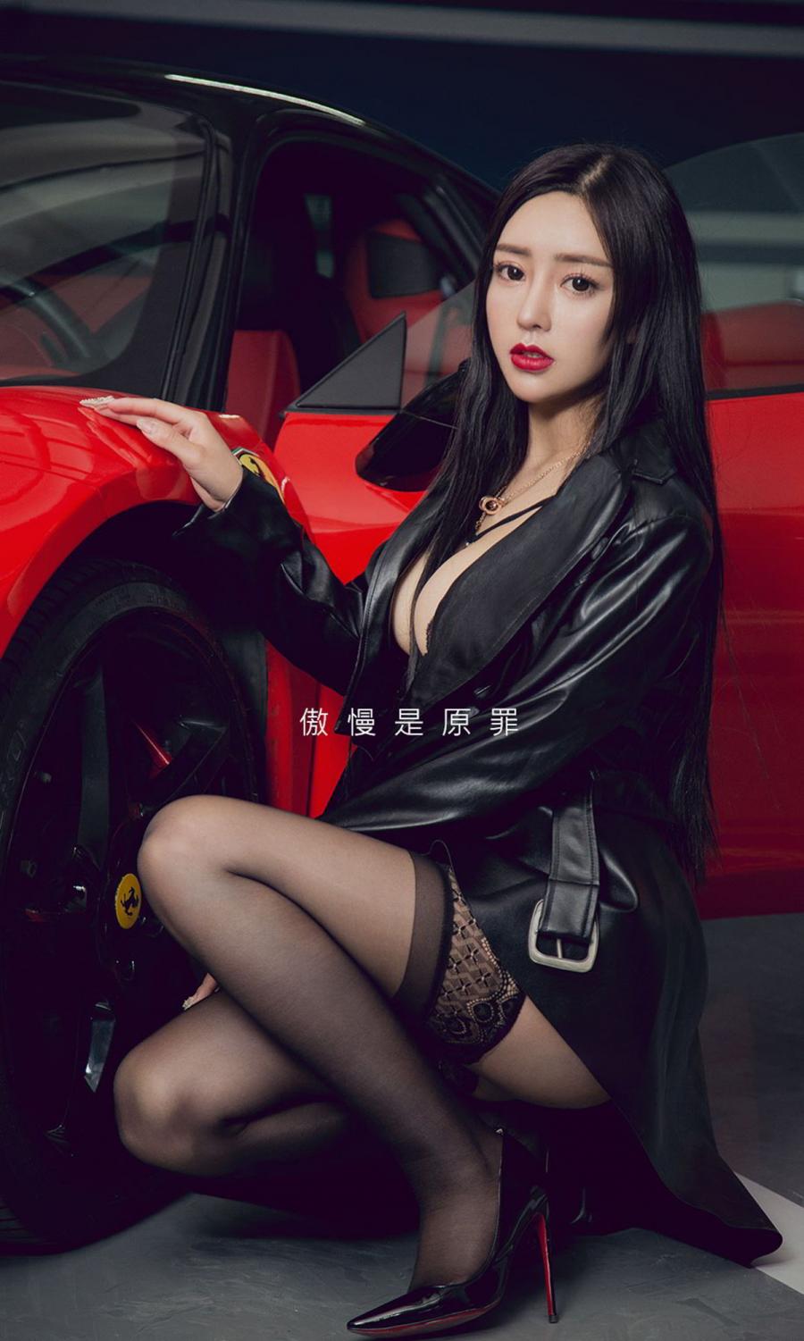 Ugirls App Vol. 1624 Wu Mei Xi