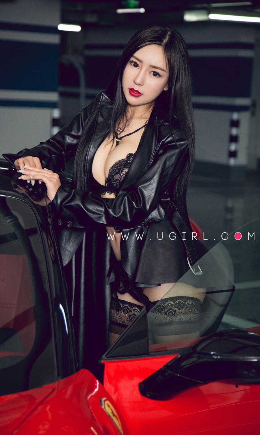 Ugirls App Vol. 1624 Wu Mei Xi