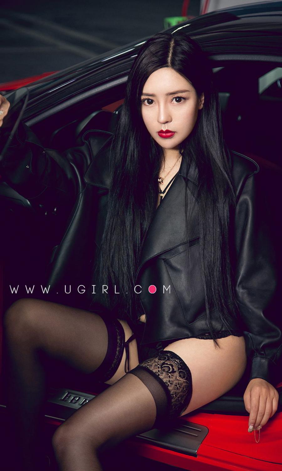 Ugirls App Vol. 1624 Wu Mei Xi