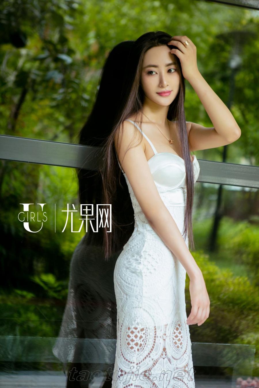 Ugirls Vol. 206 Mu Fei Fei