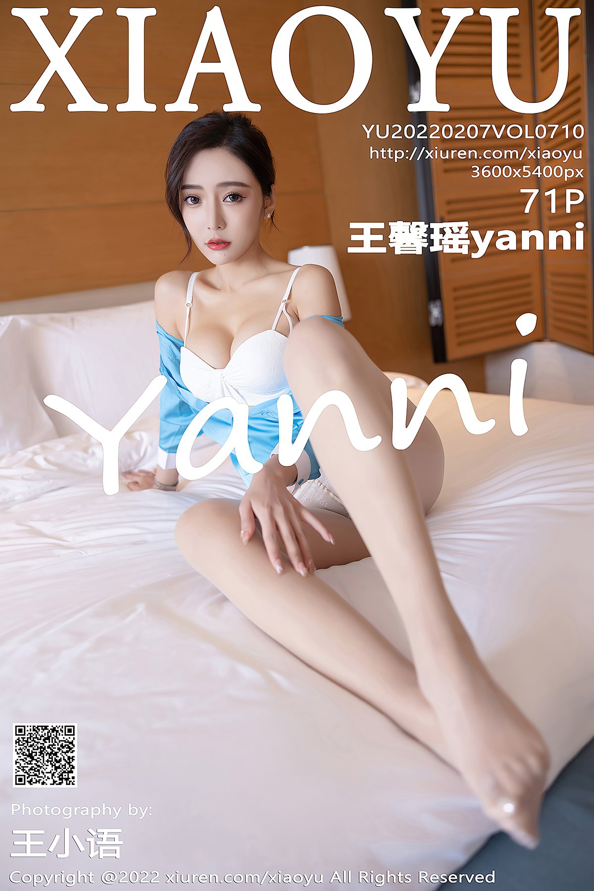 XiaoYu语画界 Vol.710 Wang Xin Yao