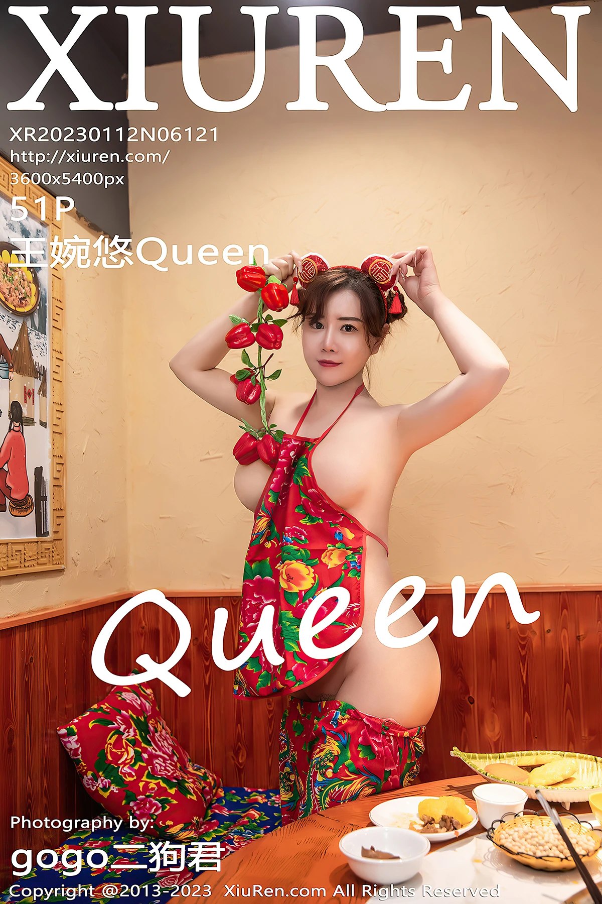 XiuRen秀人网 No.6121 Wang Wan You Queen