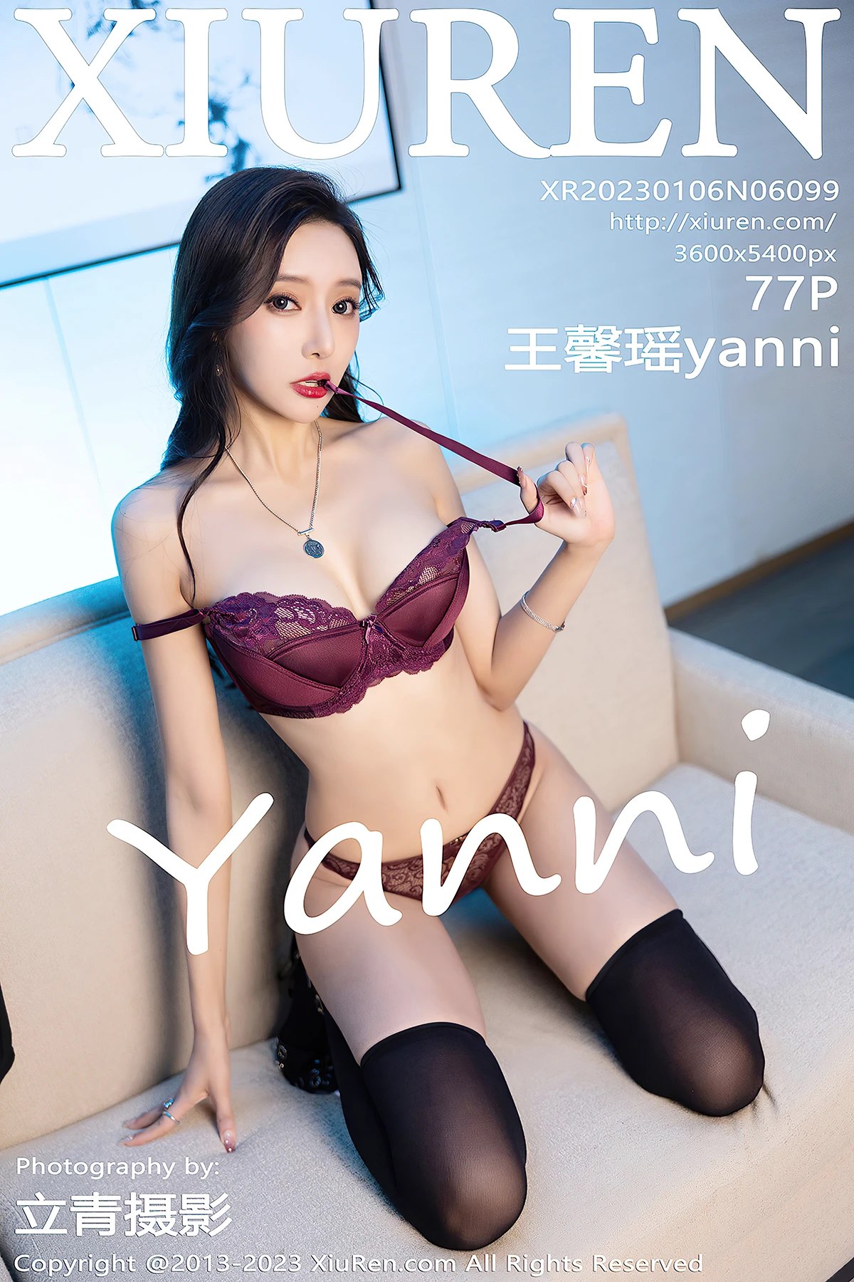 XiuRen秀人网 No.6099 Wang Xin Yao Yanni