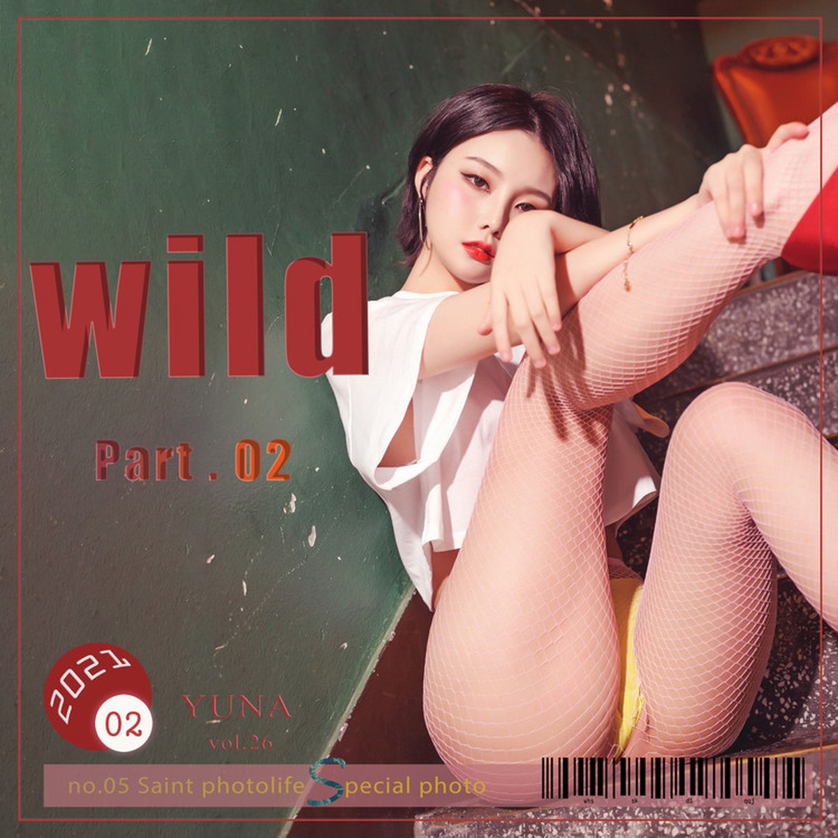 SaintPhotoLife Yuna 유나 Wild Part 2 0097 9647997479.jpg