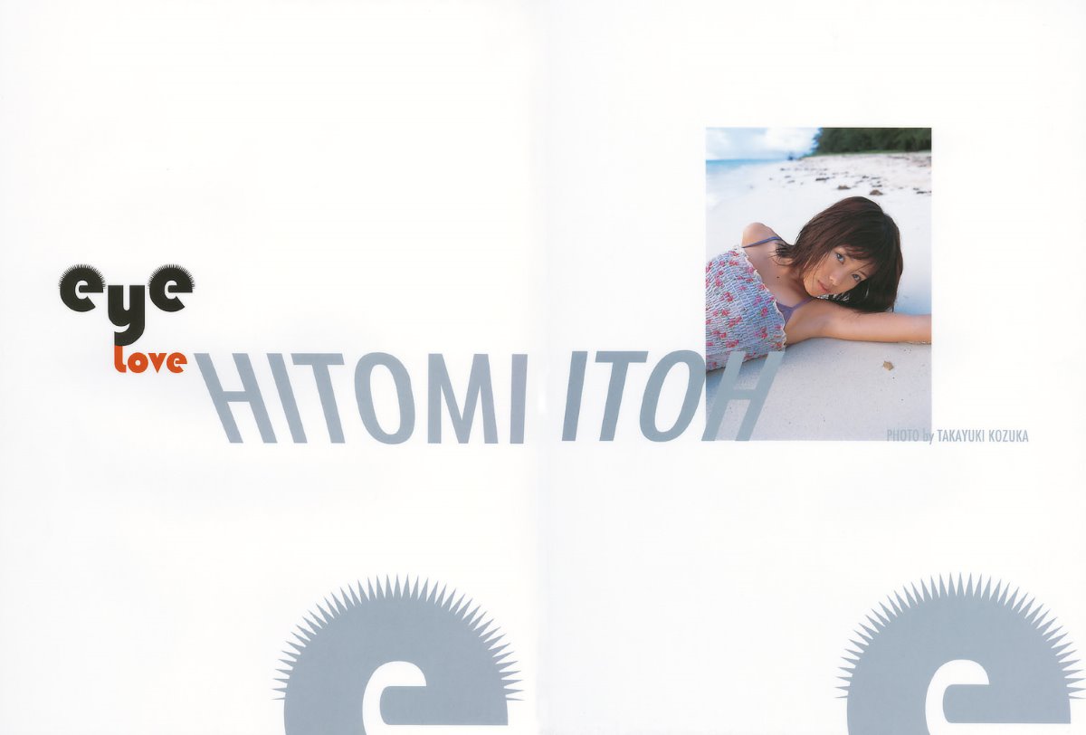 Photobook Hitomi Ito 伊藤瞳 Eye Love 0010 1449103746.jpg