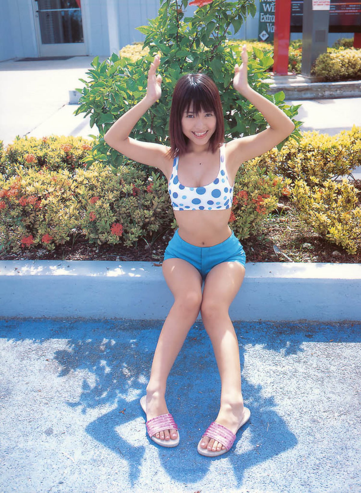 Photobook Hitomi Ito 伊藤瞳 Eye Love 0031 1010604156.jpg