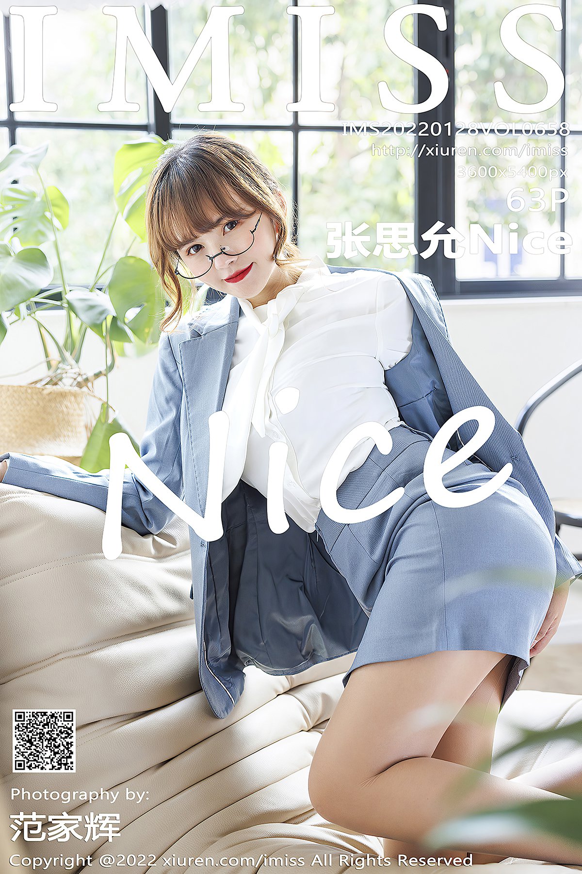 IMiss爱蜜社 Vol.658 Zhang Si Yun Nice