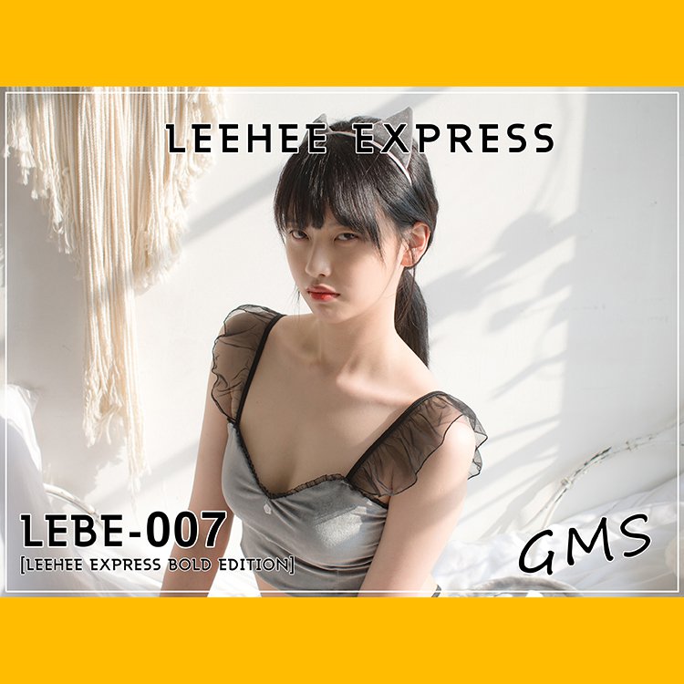 LEEHEE EXPRESS LEBE 007 GMS 048