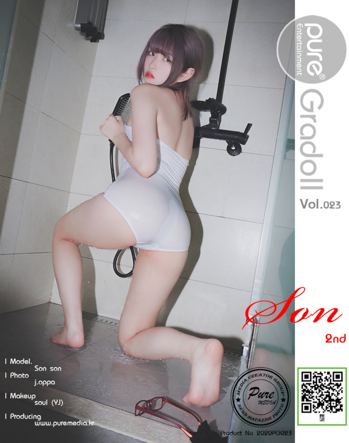 PureMedia Vol.023 손손 084