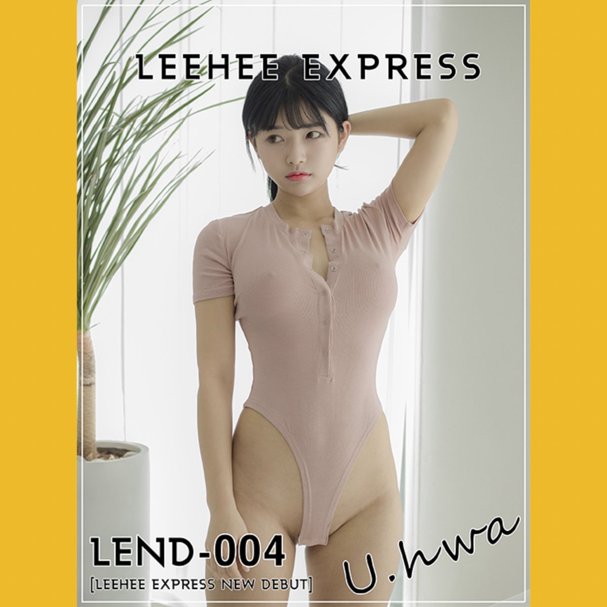 LEEHEE EXPRESS LEND 004 U.Hwa 037