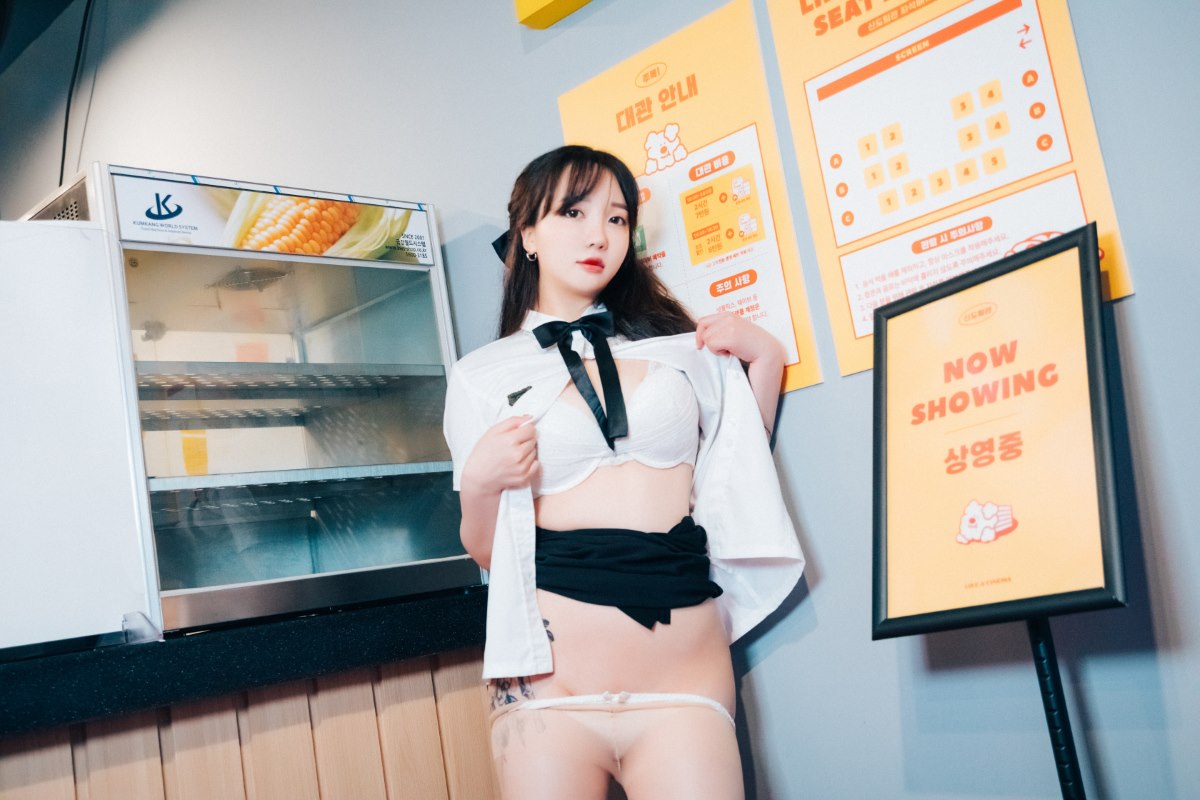 Loozy Son Ye Eun 손예은 Ticket Girl A 0039 1253915988.jpg