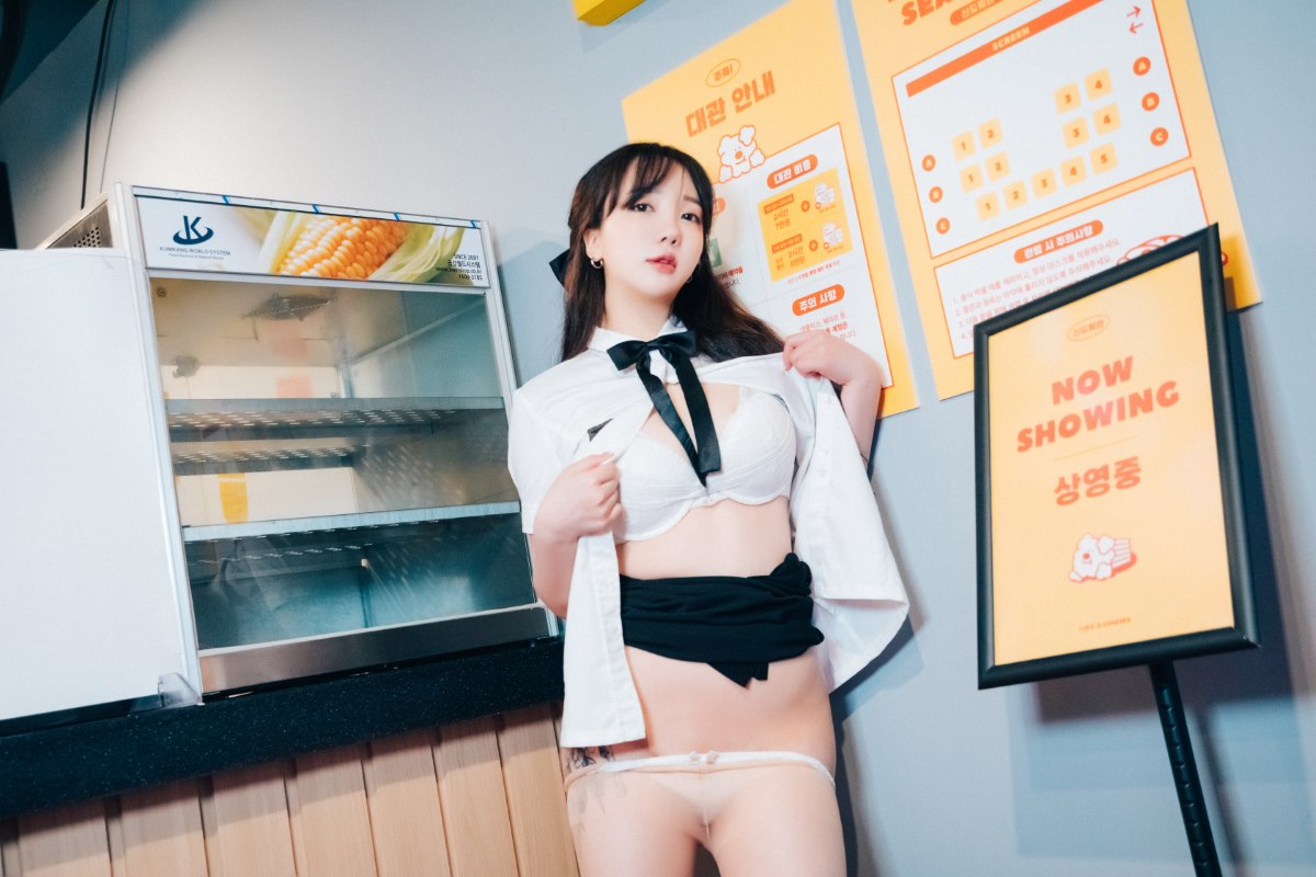 Loozy Son Ye Eun 손예은 Ticket Girl A 0040 1524802855.jpg