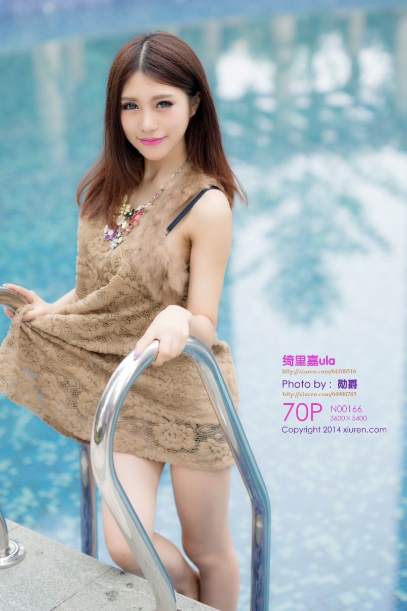 MyGirl Vol. 166 Qi Li Jia