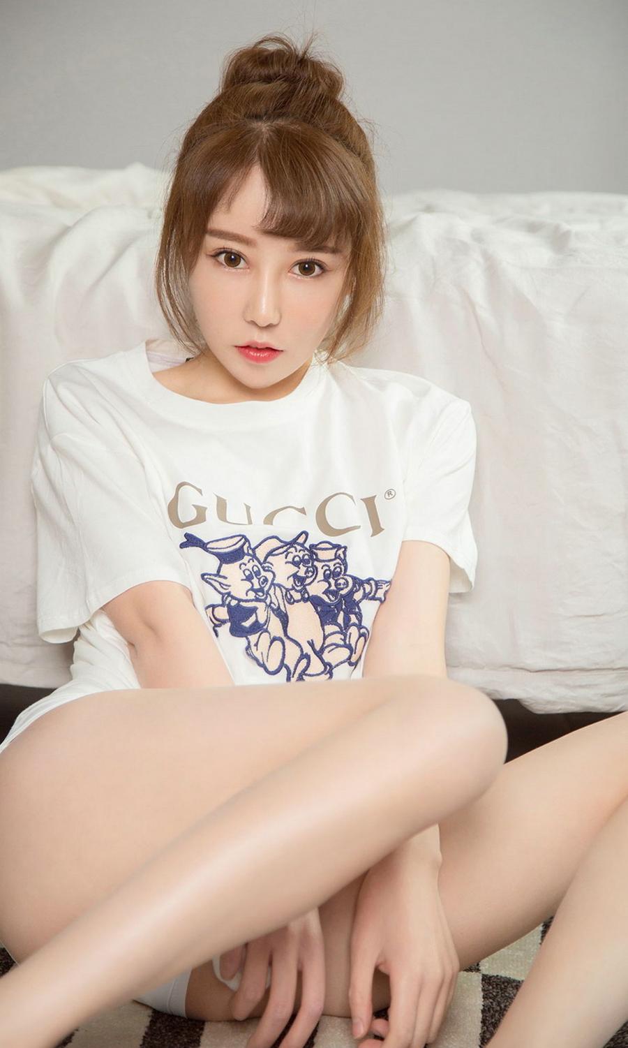 Ugirls App Vol. 1414 Xia Xiao Xiao