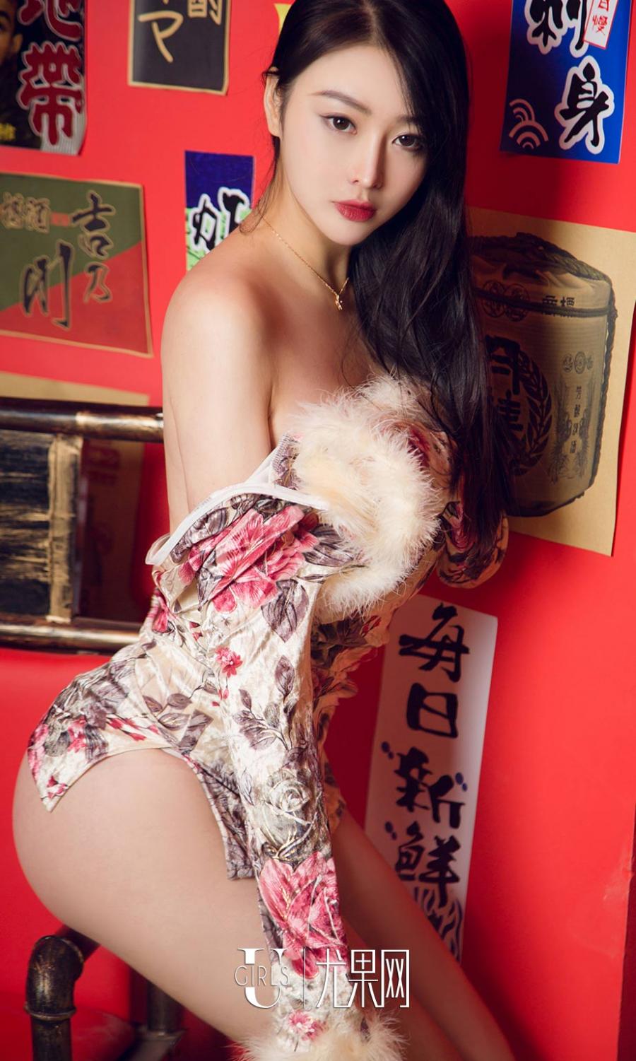 Ugirls App Vol. 1358 Xiao Xin Xin