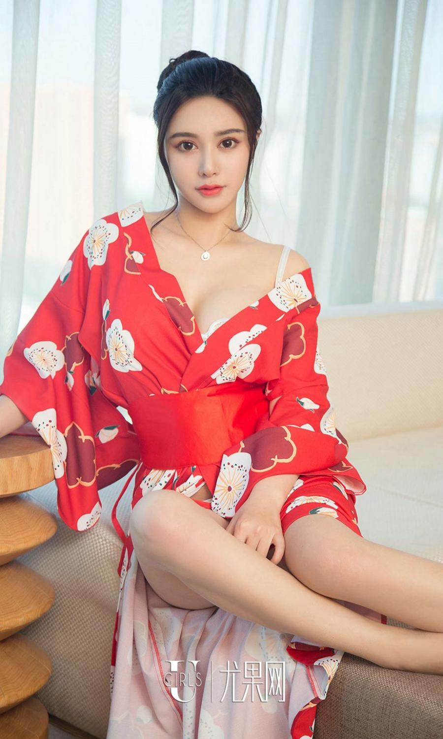 Ugirls App Vol. 1350 Jin Zi Xin