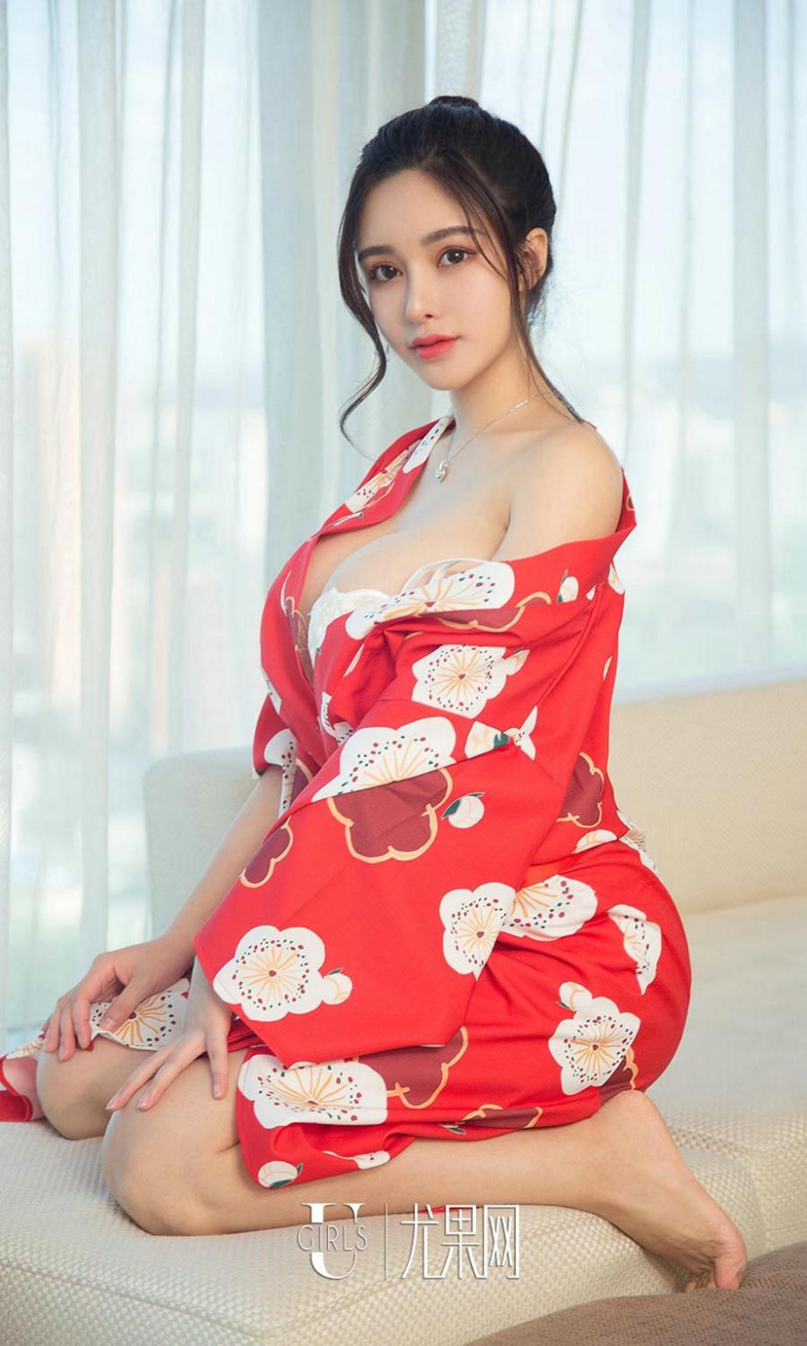 Ugirls App Vol. 1350 Jin Zi Xin