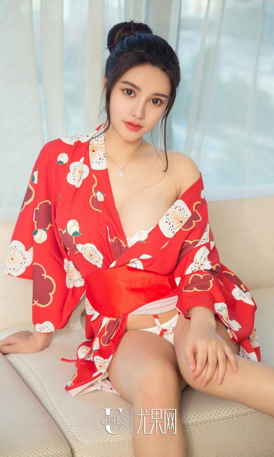 Ugirls App Vol. 1350 Jin Zi Xin