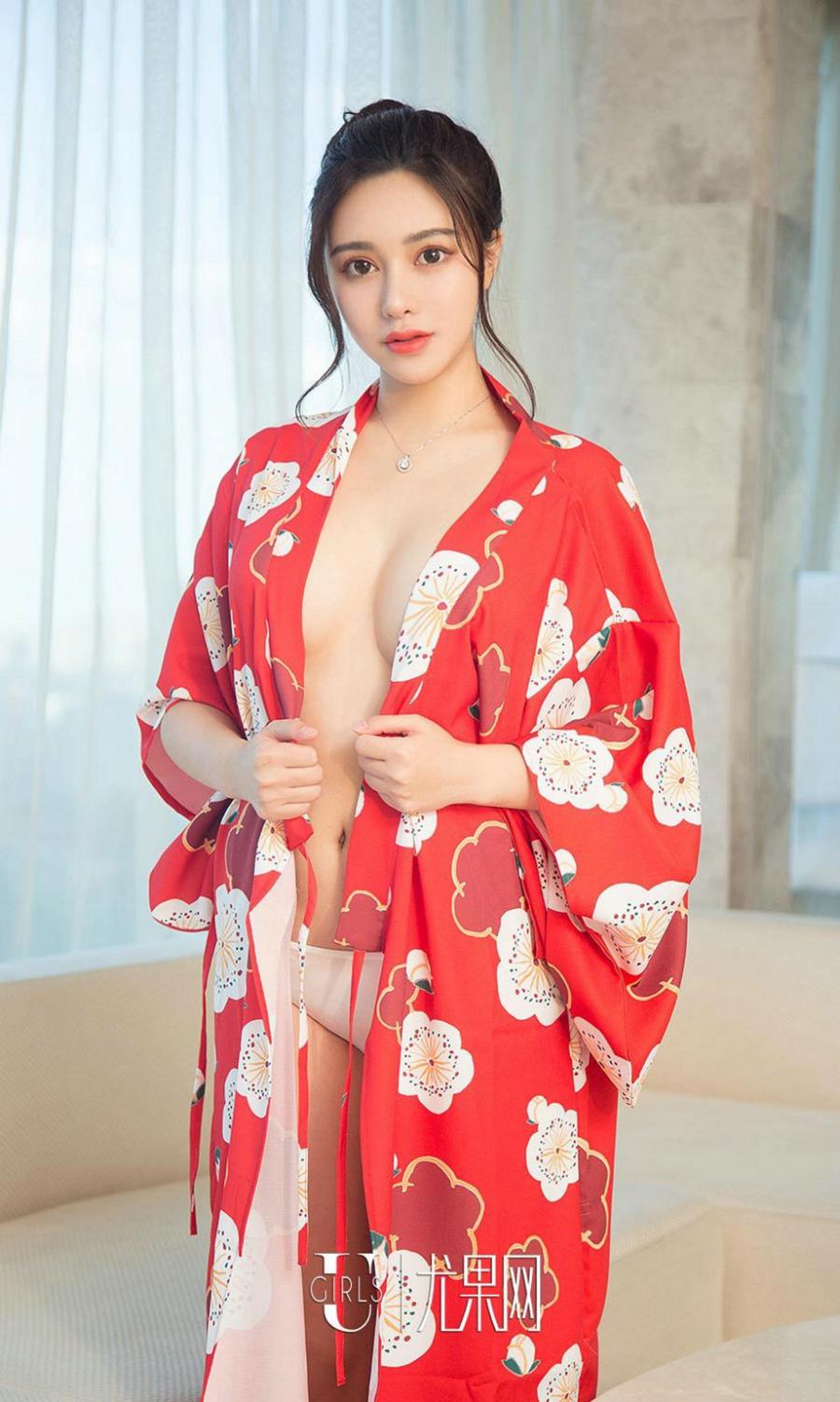 Ugirls App Vol. 1350 Jin Zi Xin