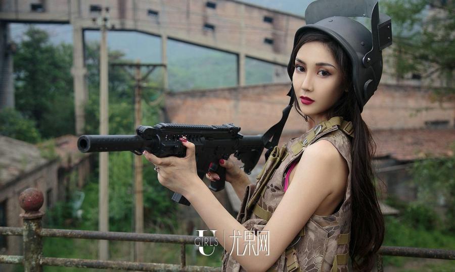 Ugirls App Vol. 012 Feng Xue Jiao