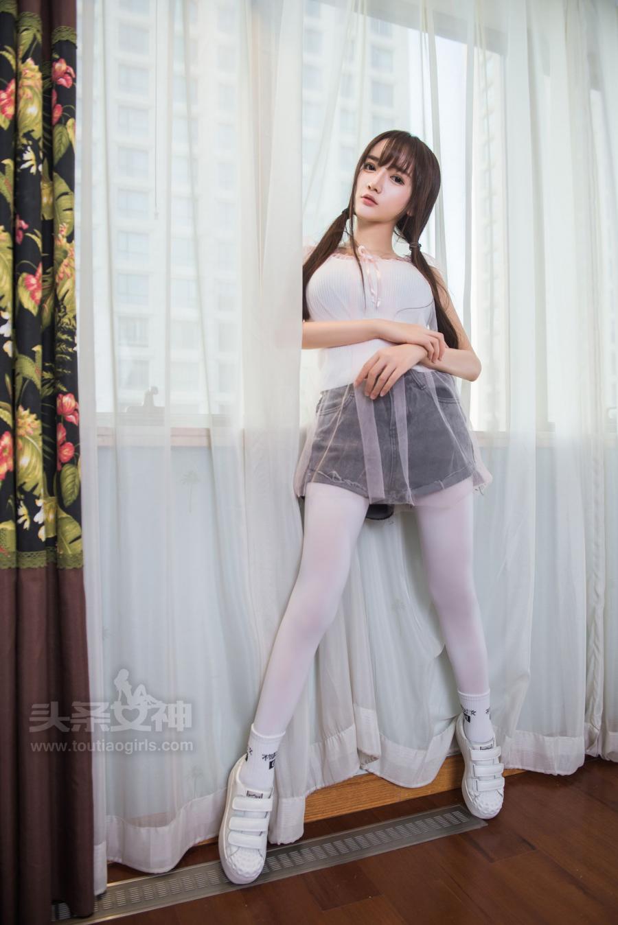 TouTiao Girls Cute Girl’s White Socks