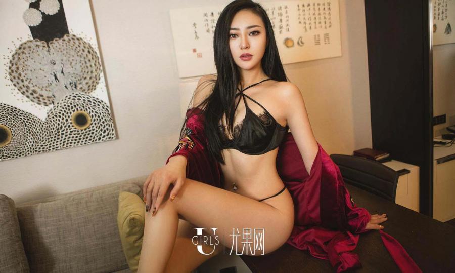 Ugirls App Vol. 1320 Lu Tong Hui