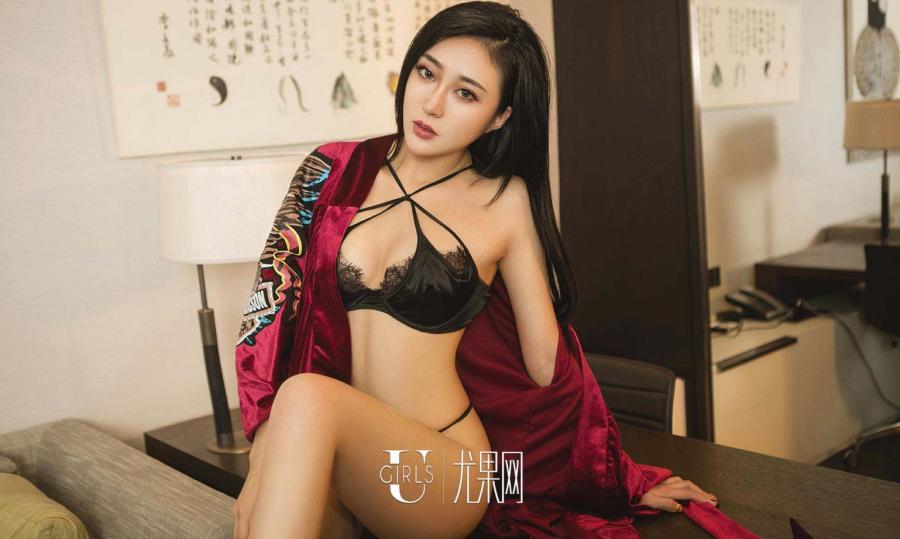 Ugirls App Vol. 1320 Lu Tong Hui