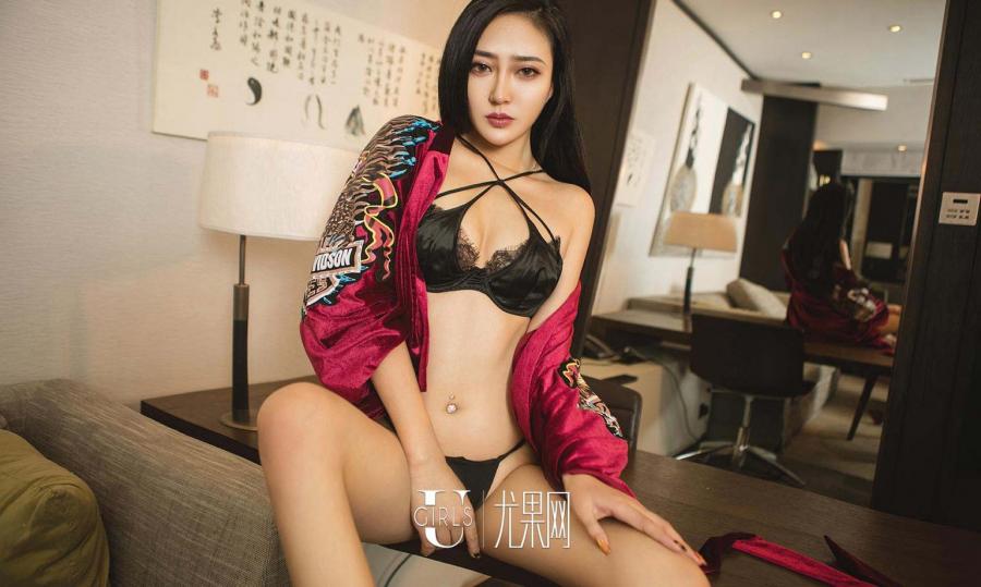 Ugirls App Vol. 1320 Lu Tong Hui