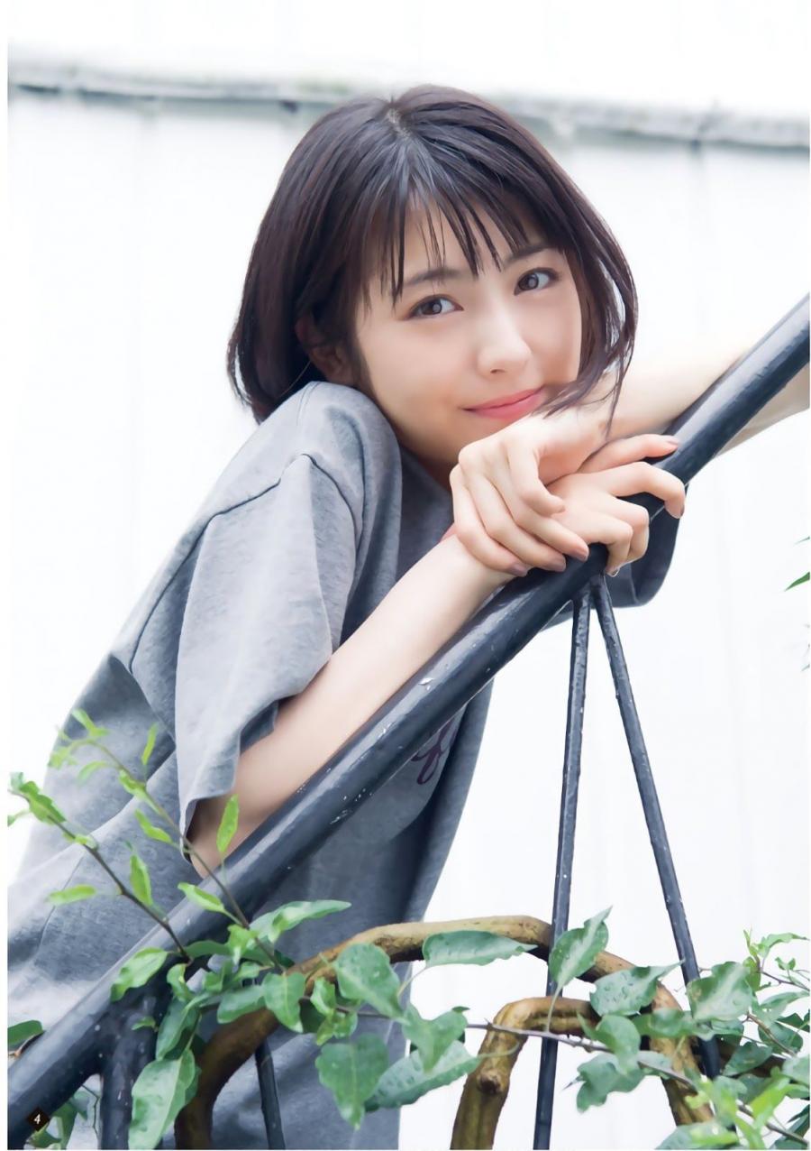 Hamabe Minami – Young Magazine, Weekly SPA!