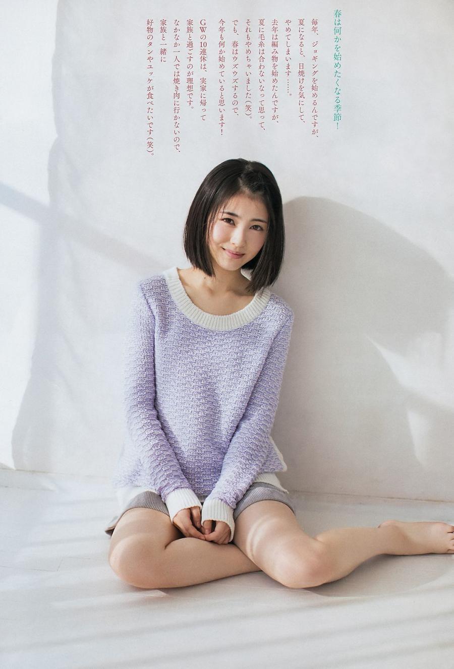 Hamabe Minami – Young Magazine, Weekly SPA!