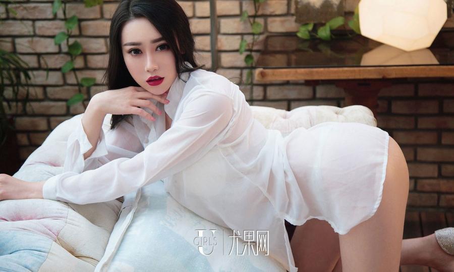 Ugirls App Vol. 1311 Xia Yu Fei