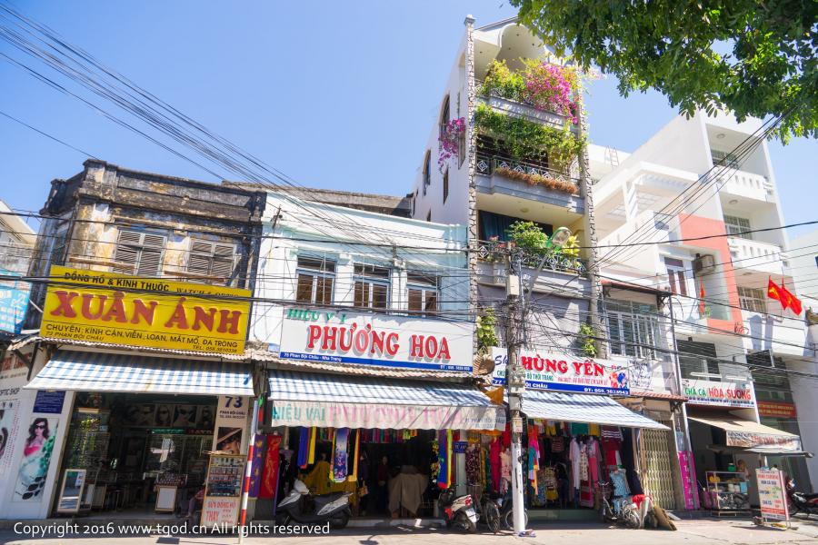 TGOD – Leng Yue Yuer Vietnam Nha Trang Trip Shoot 3