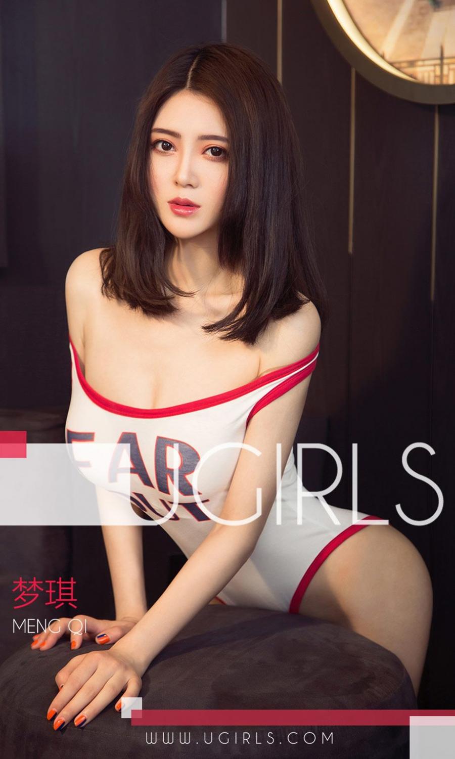 Ugirls App Vol. 1306 Meng Qi