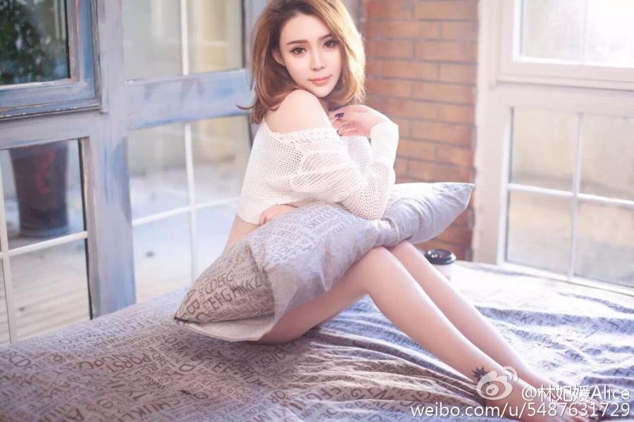 Lin Fei Yuan Sexy Picture and Photo