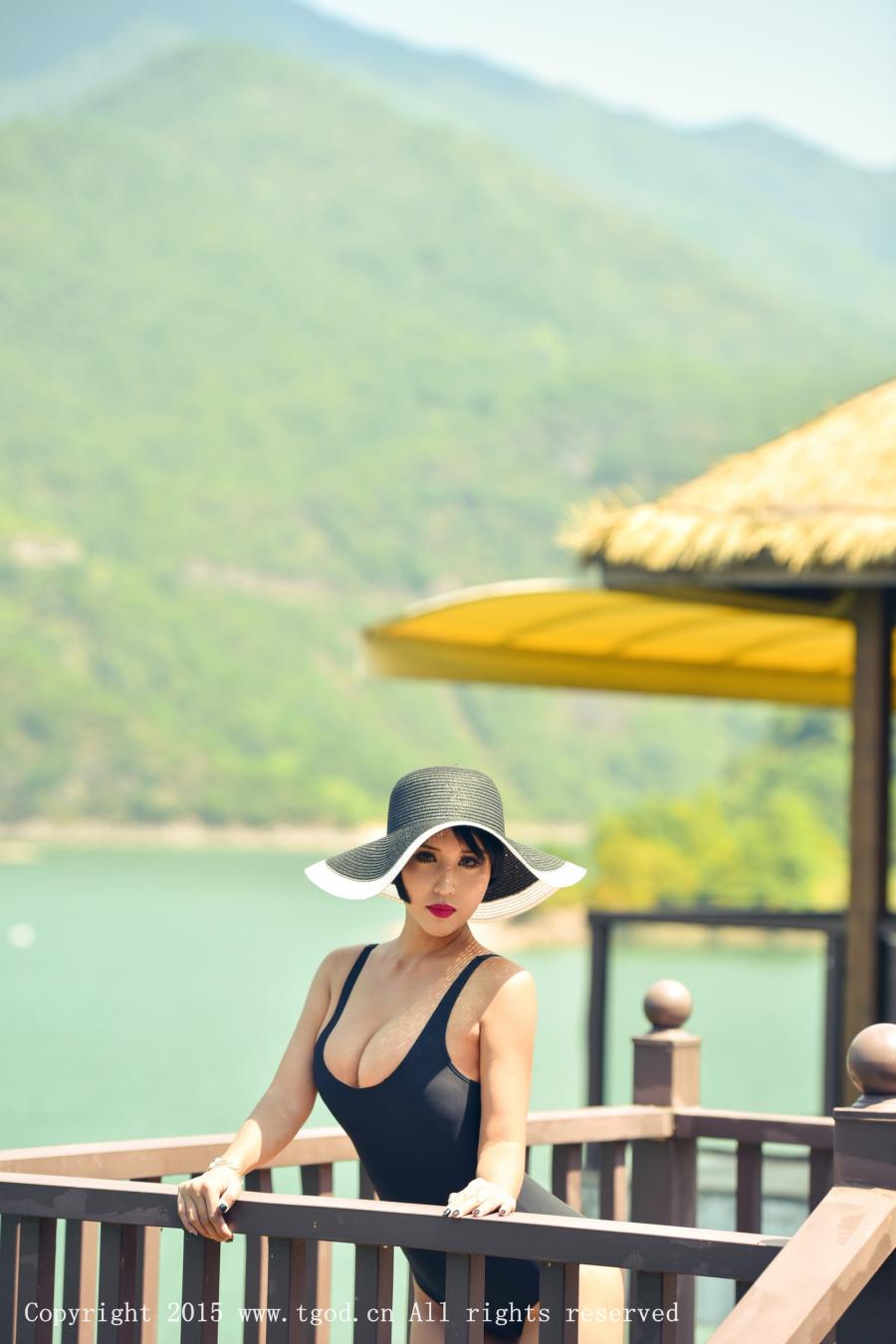 TGOD – Yunman Travel Photo 3 Bing Ding Ling Er