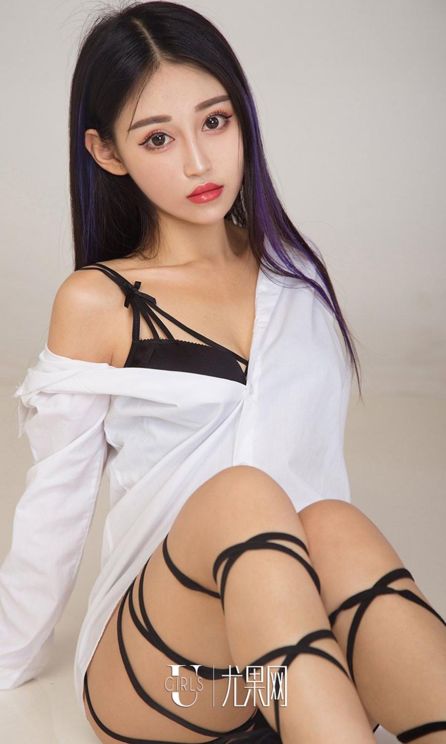 Ugirls App Vol. 1251 Zhi Fei Er