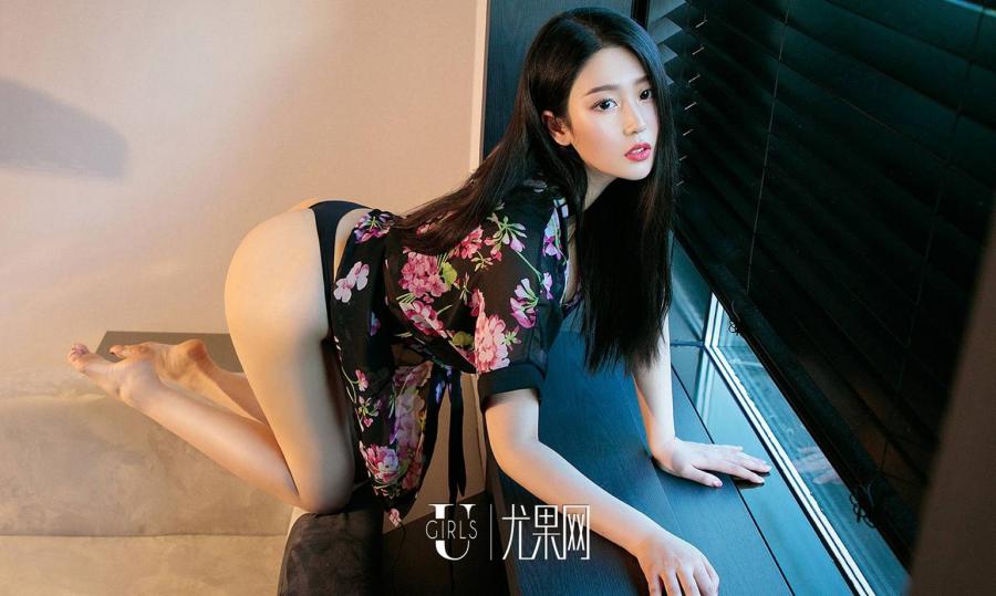 Ugirls App Vol. 1278 Zhong Qing