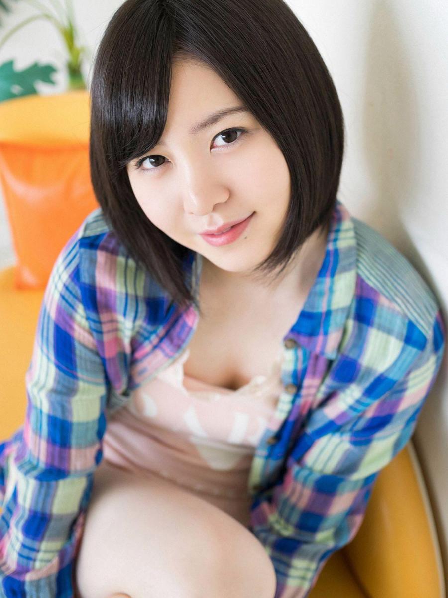 YS-Web Vol. 736 Karin Iwata