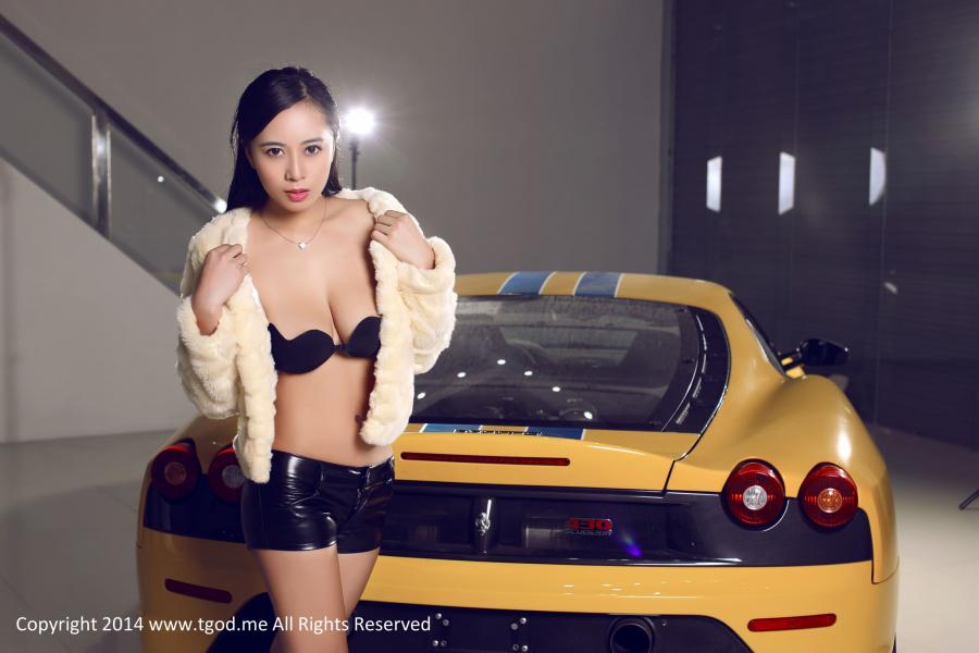 TGOD – Car and Beauty Girl Huang Ke