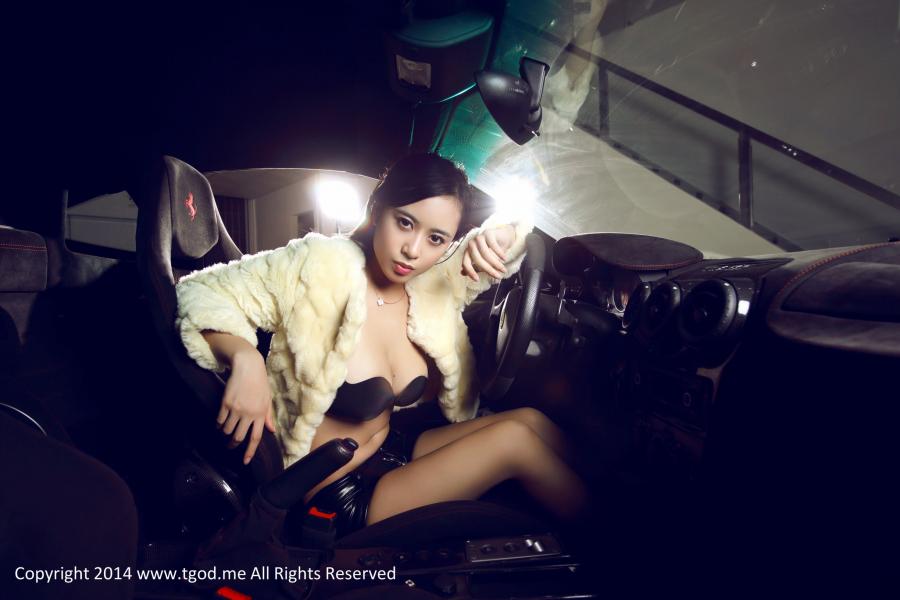 TGOD – Car and Beauty Girl Huang Ke