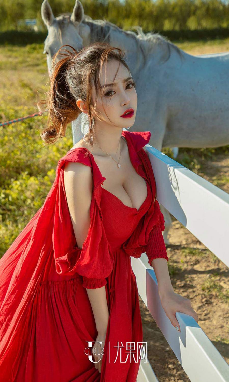 Ugirls App Vol. 1247 Chen Si Qi